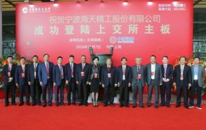 尊龙凯时(中国)人生就是搏!