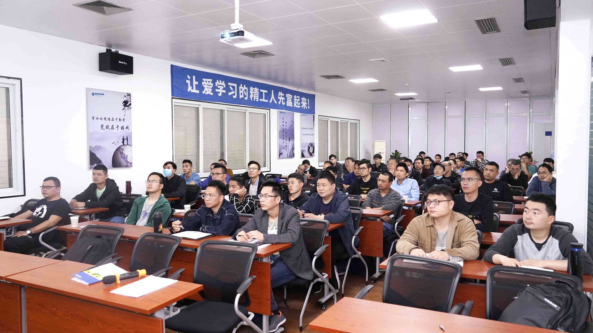 20210421 尊龙凯时(中国)人生就是搏!