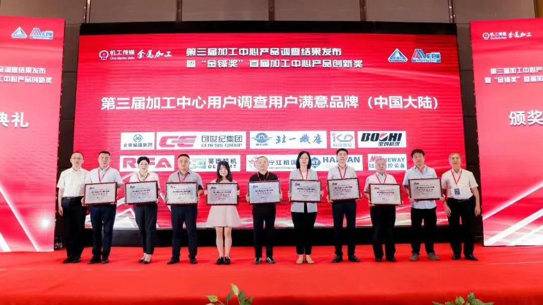 11 2 尊龙凯时(中国)人生就是搏!
