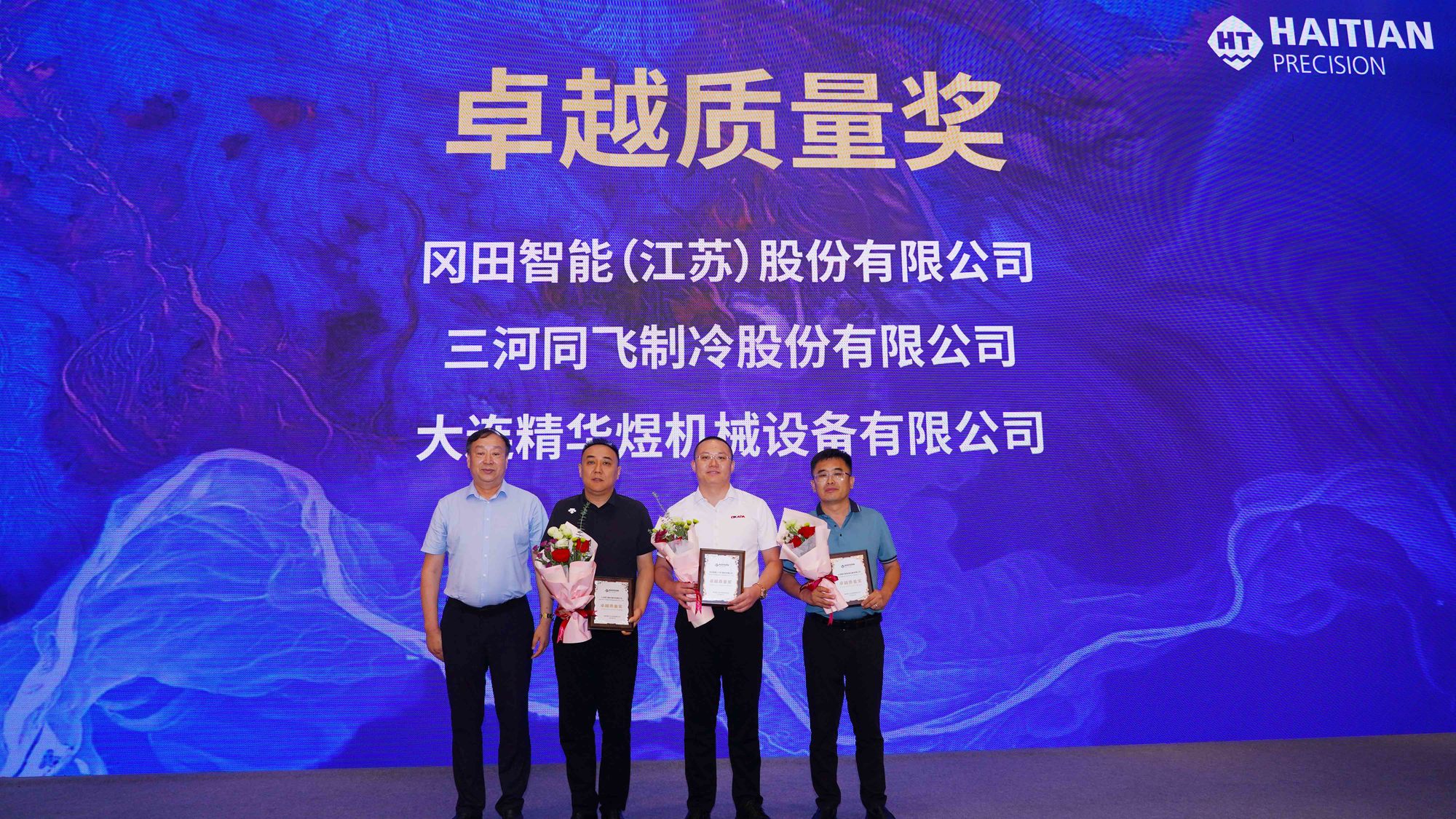DSC05669 尊龙凯时(中国)人生就是搏!