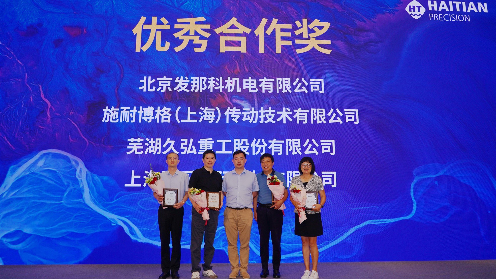 DSC05677 尊龙凯时(中国)人生就是搏!